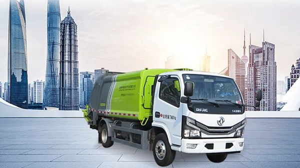 凌宇壓縮式垃圾車-固廢生活垃圾污物克星！