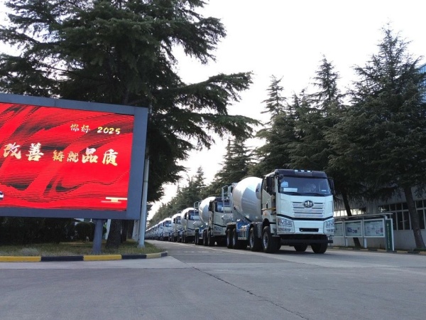 中集凌宇海外市場火爆開局，2025年揚(yáng)帆遠(yuǎn)航！