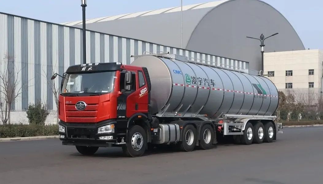 凌宇液罐“暖寶寶”來(lái)啦，請(qǐng)注意查收！