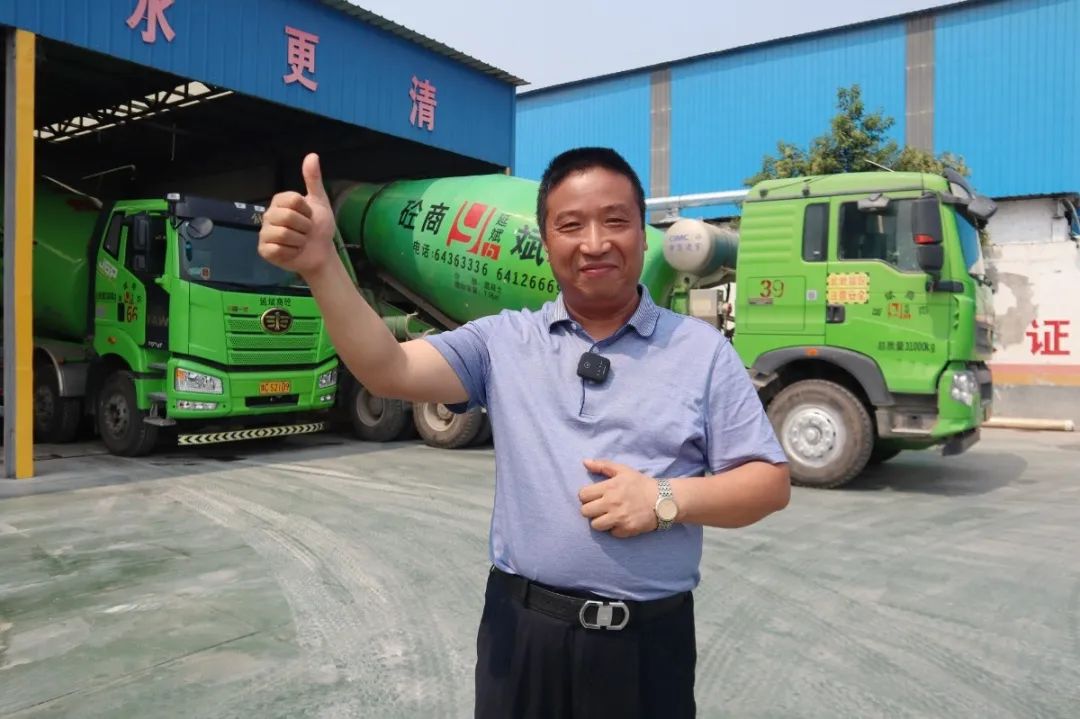 “凌宇風(fēng)云榜”——張延斌：馳行神都立大業(yè)，攜手凌宇建家園