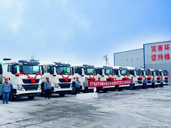 聽說買攪拌車的客戶 80%都有這個顧慮 今天凌宇統(tǒng)一解答！