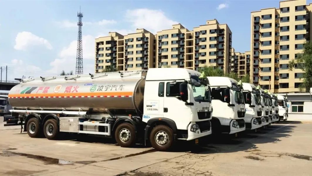 ?；愤\輸液罐車選它準沒錯，還有驚喜大禮哦~