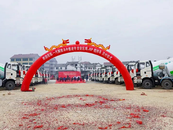 “實(shí)力新秀”開(kāi)進(jìn)紅色井岡山，60臺(tái)交車(chē)盛宴客戶(hù)樂(lè)開(kāi)顏