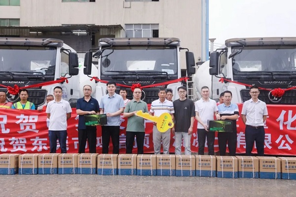 【發(fā)車新聞】陜汽&凌宇攪拌車交付客戶！