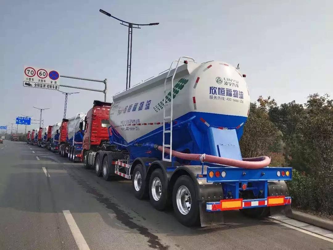 交通部特急明電！ 6×4貨車6×2貨車分別限重....