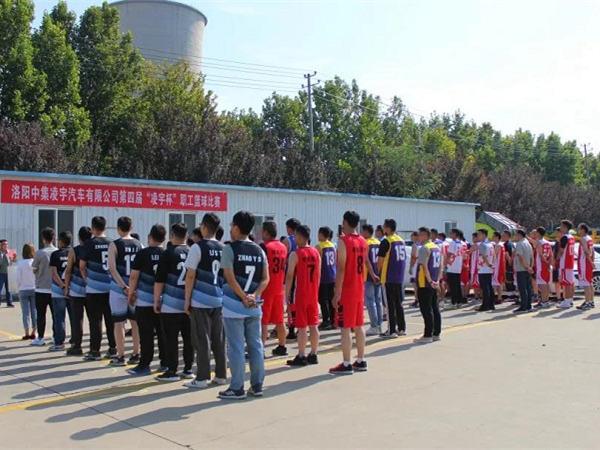 【凌宇風采】 第四屆“凌宇杯”職工籃球比賽火熱進行中，快來一睹為快！