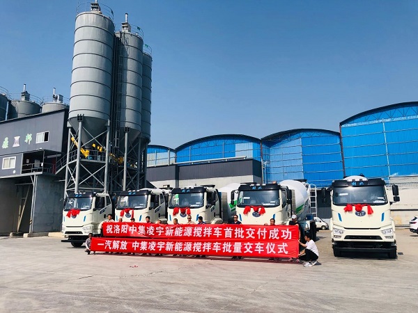 【發(fā)車新聞】新能源攪拌再度批量交付！客戶齊點贊，品質有保證！