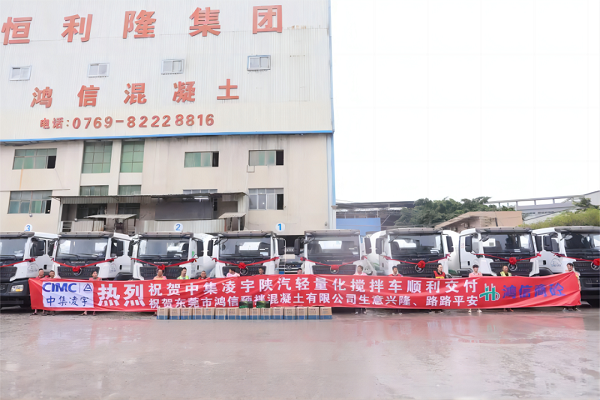 【發(fā)車新聞】“宇”見成功！一起回顧中集凌宇2023年度十大交付瞬間！